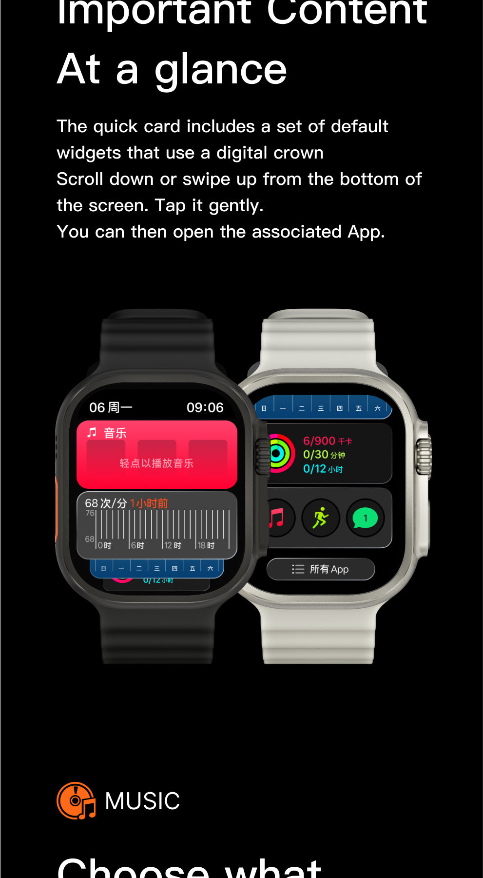 H26 Ultra+ Smart Watch – 2.0" AMOLED Display, Dual-Core Processor, IP67 Waterproof, Heart Rate & GPS Fitness Tracker