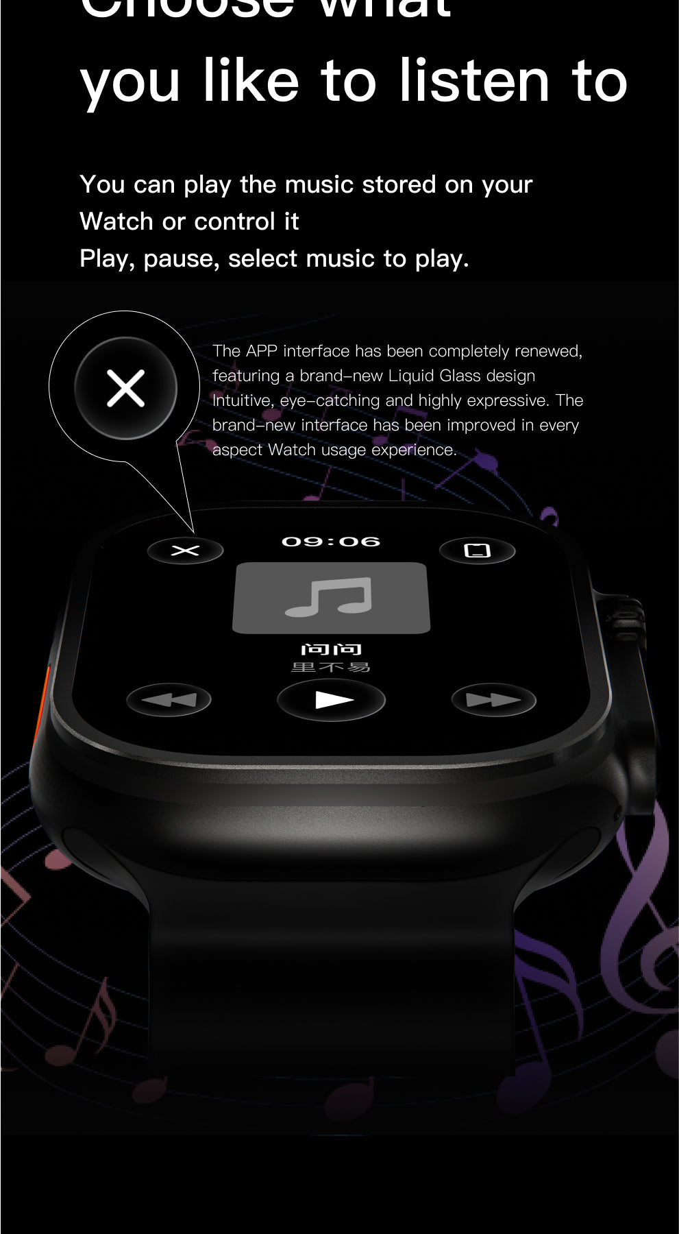 H26 Ultra+ Smart Watch – 2.0" AMOLED Display, Dual-Core Processor, IP67 Waterproof, Heart Rate & GPS Fitness Tracker