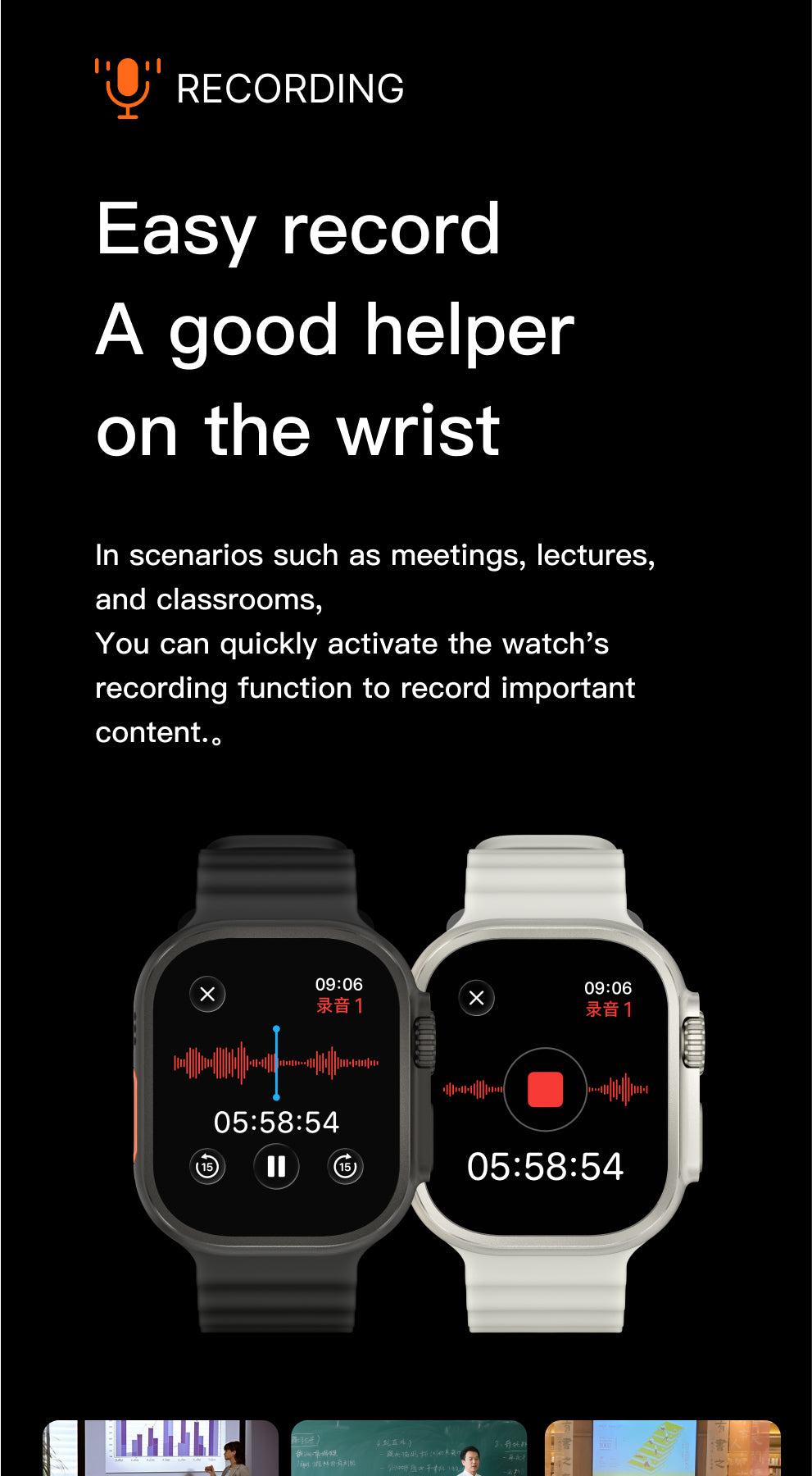 H26 Ultra+ Smart Watch – 2.0" AMOLED Display, Dual-Core Processor, IP67 Waterproof, Heart Rate & GPS Fitness Tracker