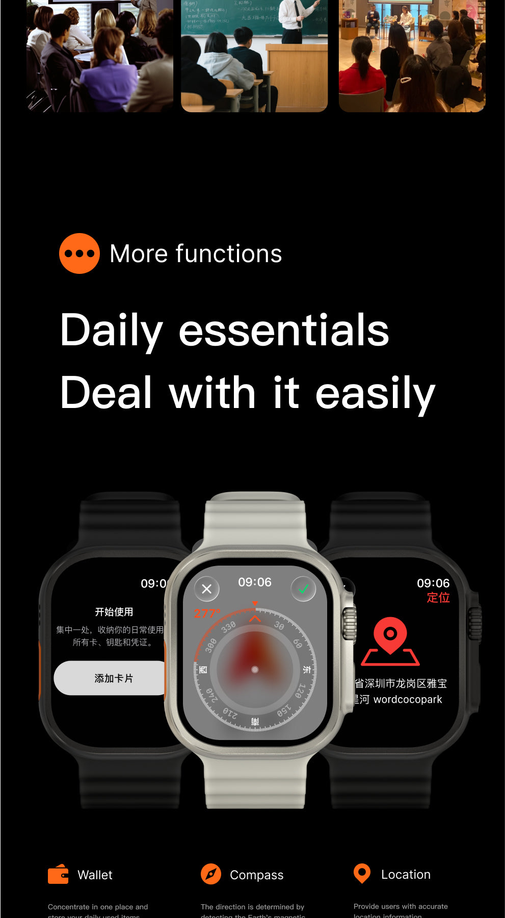 H26 Ultra+ Smart Watch – 2.0" AMOLED Display, Dual-Core Processor, IP67 Waterproof, Heart Rate & GPS Fitness Tracker