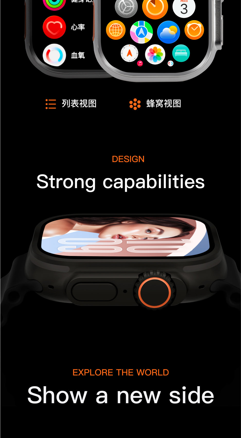 H26 Ultra+ Smart Watch – 2.0" AMOLED Display, Dual-Core Processor, IP67 Waterproof, Heart Rate & GPS Fitness Tracker