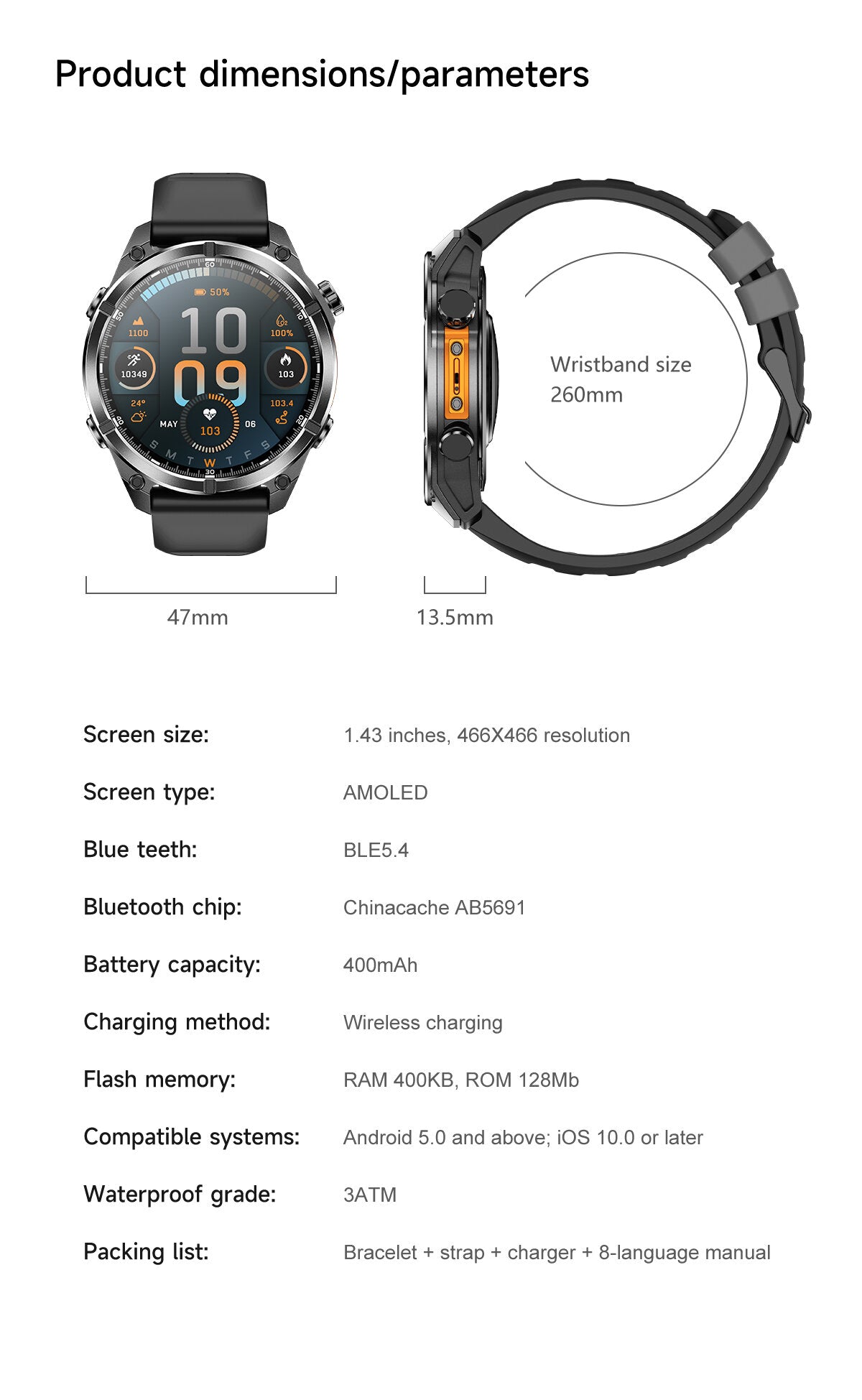 HD300 - Specifications and Dimensions