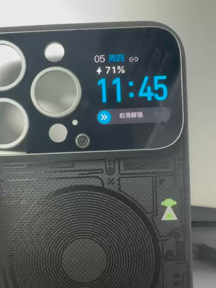 Smart Window Phone Case with Mini LED Display – Real-Time Notifications, Music Control & Caller ID